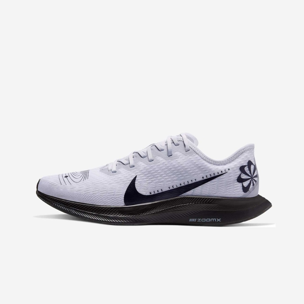 Nike Zoom Pegasus Turbo II